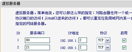 麦田培训学校管理软件细节