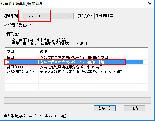 QQ图片20171018135426.png