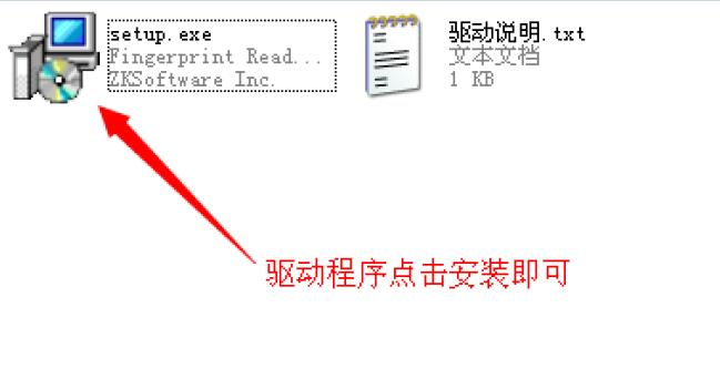 麦田培训学校管理软件细节