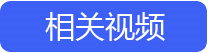 麦田培训学校管理软件细节