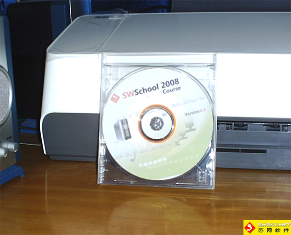 麦田培训学校管理软件细节